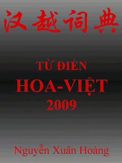 Font hỗ trợ tiếng Hoa và tiếng Việt + Từ điển Hán Việt. S60v3