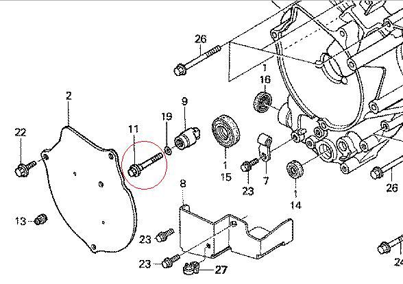 Honda 250ex engine diagram #2