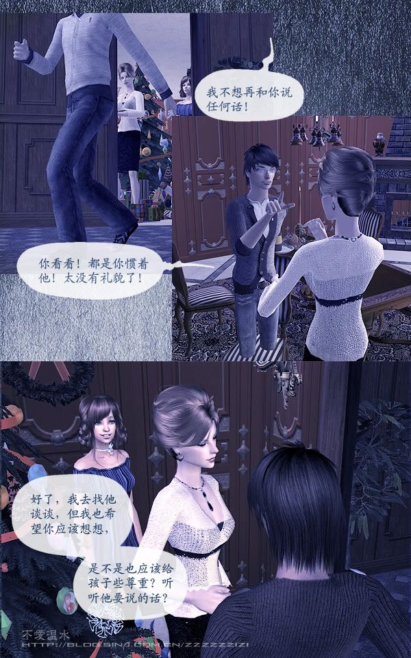 挖坑是努力的.