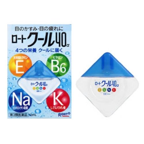 Sữa rửa mặt (KOSE, SHISEIDO), thuốc nhỏ mắt ROHTO từ Nhật Bản giá cực sốc! - 9