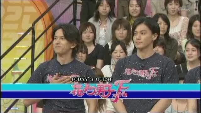 miura haruma vs arashi eng sub download