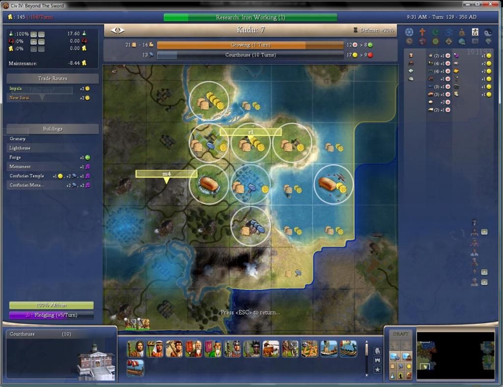 [Image: T129_Kudu.jpg]