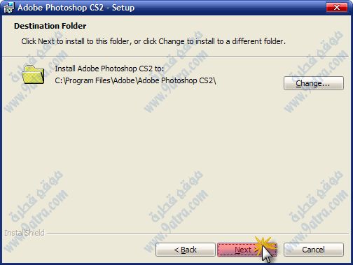 Adobe Photoshop 9 / CS2 Middle East