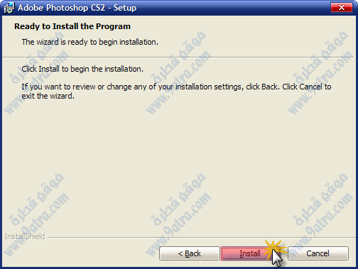 Adobe Photoshop 9 / CS2 Middle East