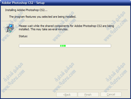 Adobe Photoshop 9 / CS2 Middle East