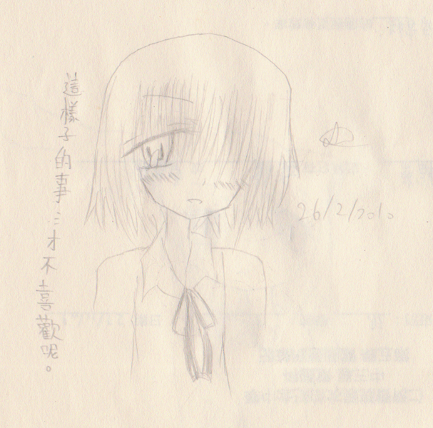 3-1.png picture by ella99231