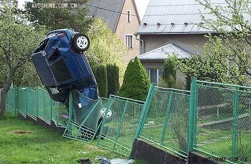 accidentes accidentes