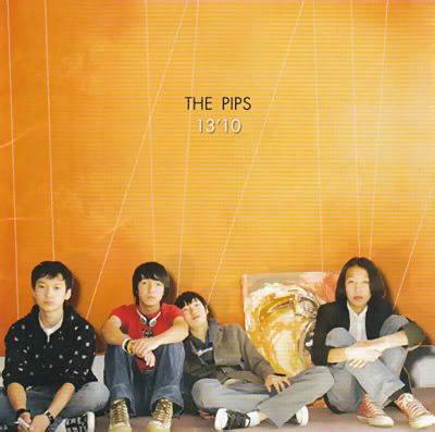 The Pips Pictures, Images and Photos
