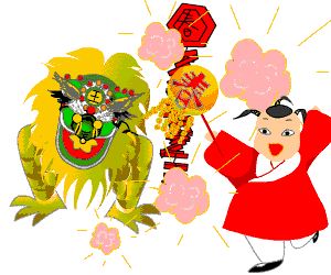 liondance.gif picture by jasmine4242