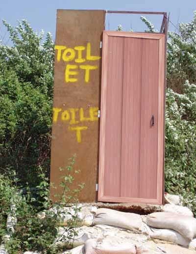Goa beach toilet