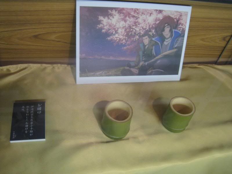 展望台