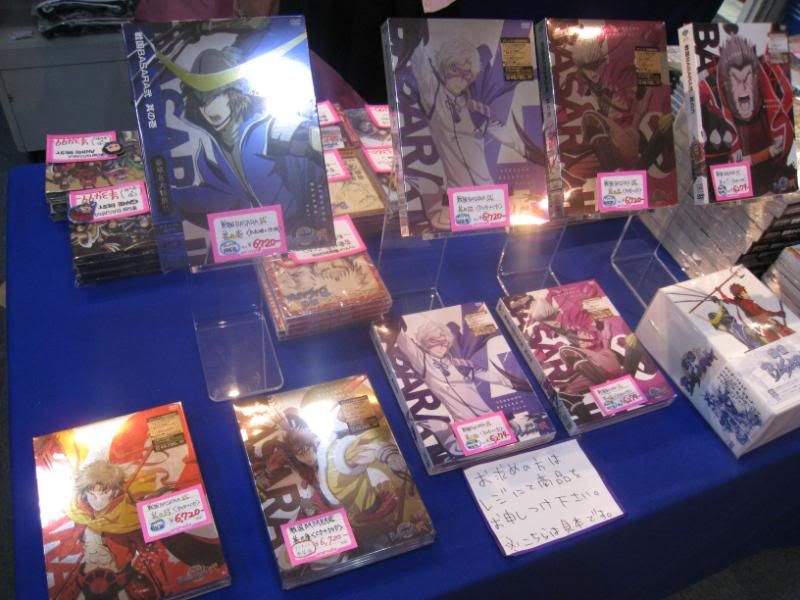Animate