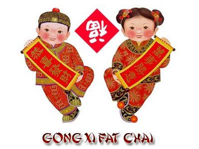gong xi fat cai. To save the Gong Xi Fat Chai