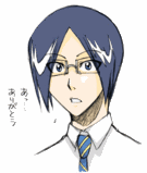chibi uryu 3 Pictures, Images and Photos